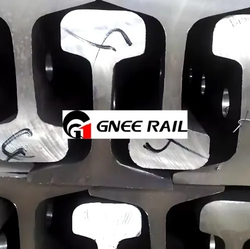 ব্রিটিশ স্ট্যান্ডার্ড BS75R রেলওয়ে ট্র্যাক