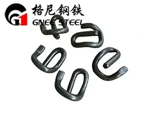 ইলাস্টিক রেল ক্লিপস ই2055-2