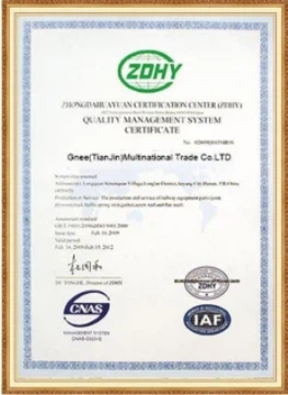 Rail bolt NF F50-008 Rail bolt NF F50-008