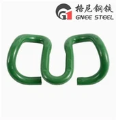 রেল ক্লিপ Skl14