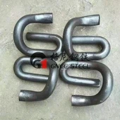 রাশিয়ান রেল ক্লিপ